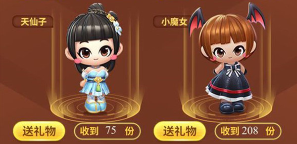 跑跑卡丁车小魔女黑妞获取详解