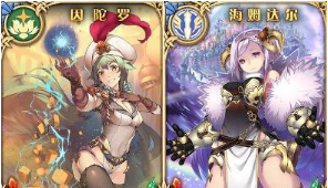 神代梦华谭毗湿奴神威详情内容