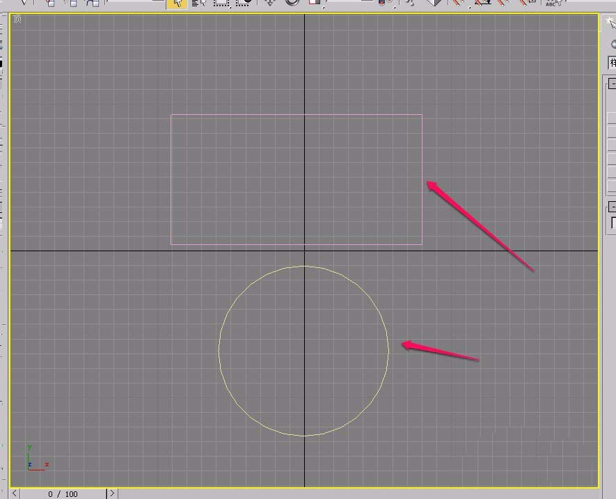 3Ds MAX绘制扇形的操作方法