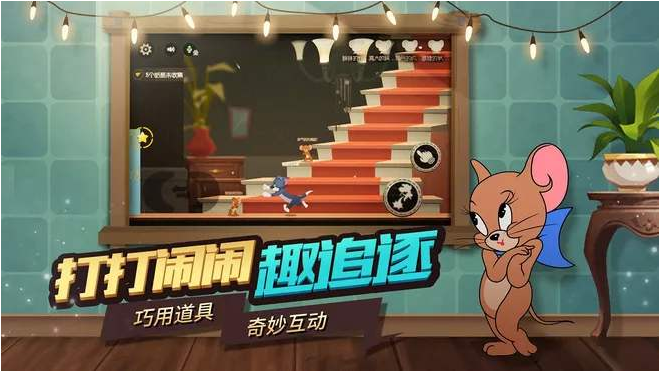 猫和老鼠天使杰瑞特征介绍
