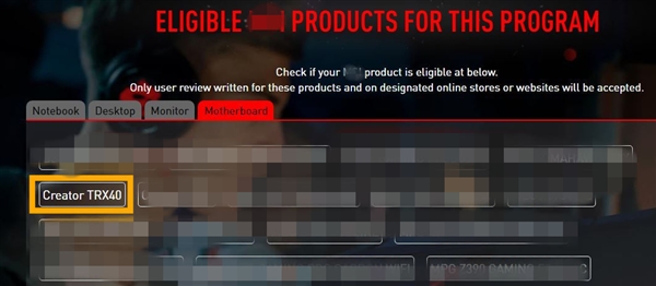 AMD三代撕裂者新主板将至：不叫X499了