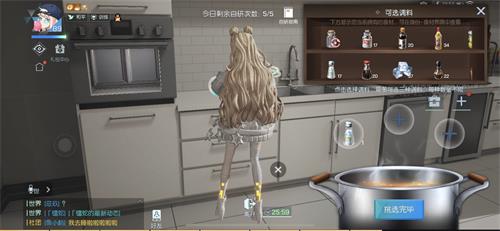 龙族幻想鳗鱼滑蛋饭食谱与制作流程一览