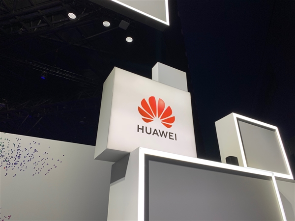 华为“鸿蒙”名字咋来的：华为董事长揭秘