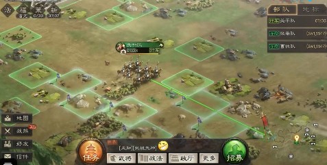 三国志战略版0氪打5级地方法技巧攻略