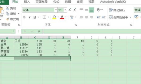 excel2016快速合并单元格的详细操作步骤