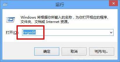 win8电脑有杂音的处理操作流程