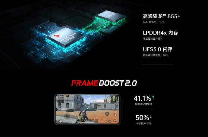 Reno Ace用上超现实画质增强技术 画面越来越生动