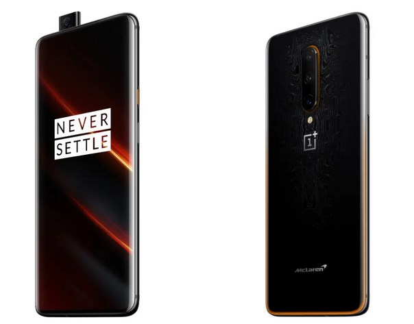 一加7T Pro迈凯伦版本现身 你想行动吗?