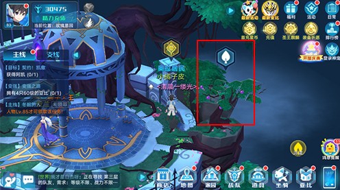 奥拉星手游地图派遣点与获取物资解析