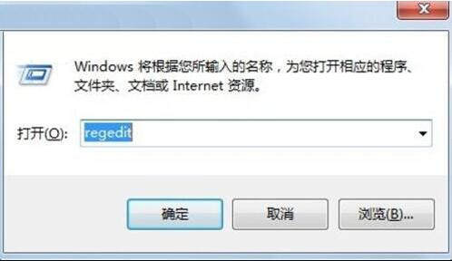 win7电脑设置离线下载的方法步骤