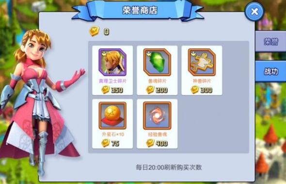 盖世英雄英雄获取方法介绍