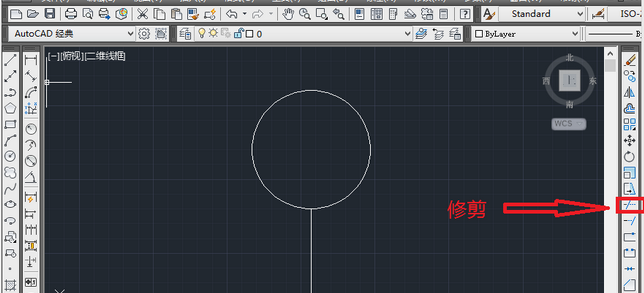 AutoCAD2016绘画轴线编号的操作方法