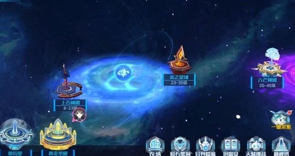 奥拉星手游奥拉秘宝玩法与奖励详解