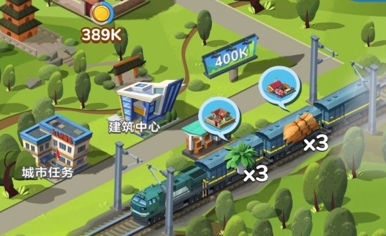 家国梦火车刷新时间与掉落物品详解