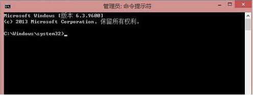 win8系统建立局域网的操作方法