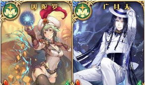 神代梦华谭毗湿奴神威详情内容