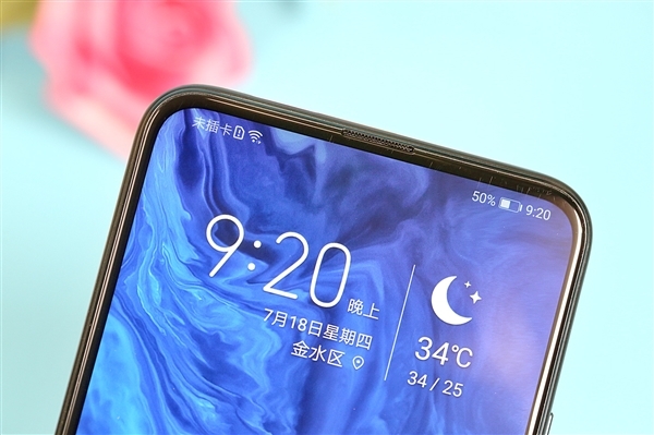 荣耀9X系列限时优惠大促:最高优惠200元