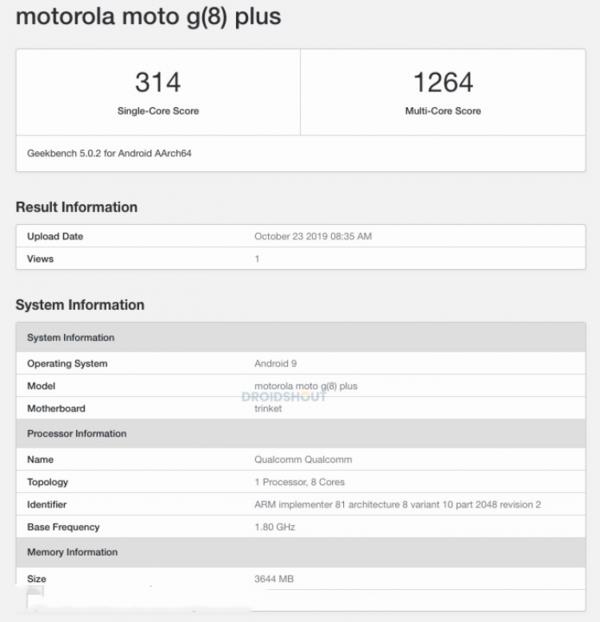 摩托罗拉G8 Plus曝光：骁龙665处理器/4GB运存