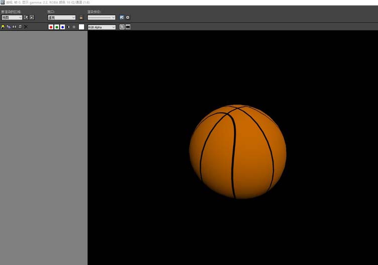 3dmax2012设计篮球模型的图文操作教程
