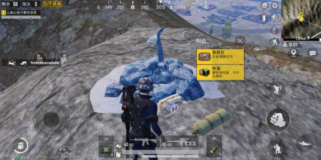 和平精英帐篷刷新位置与搭建方法攻略