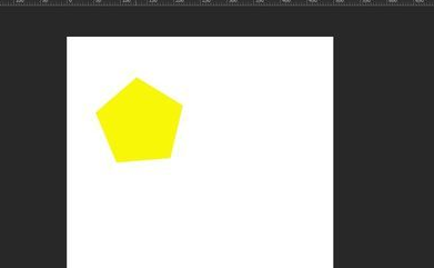 photoshop cs6中快速画出五角星的具体操作步骤截图