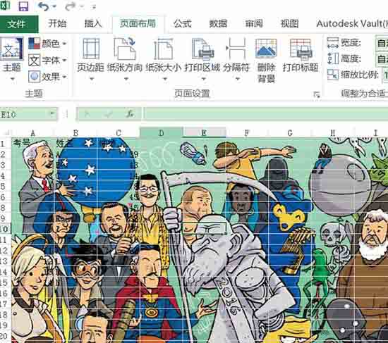 excel2016表格中插入背景图的操作流程