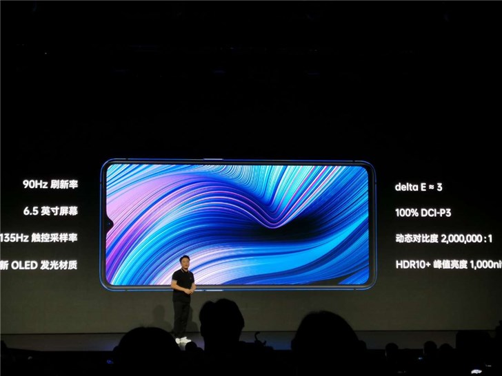 OPPO Reno Ace如约登场：90Hz电竞屏