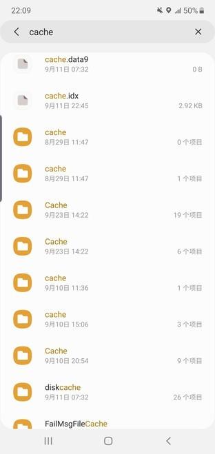 64G版iPhone终于够用了：看完秒懂