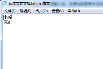 百度输入法导入自定义词库的图文操作教程