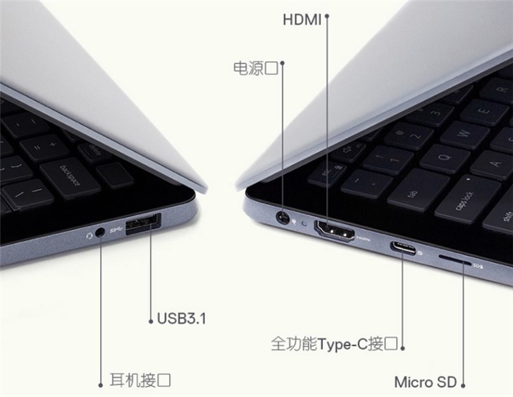戴尔带来旗下新款成就5000笔记本 用上十代酷睿处理器