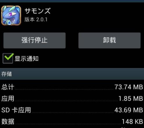 深渊地平线刷初始详细攻略