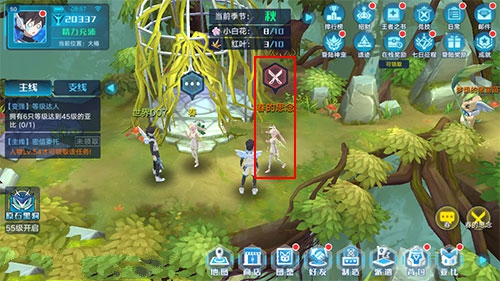 奥拉星手游春天变秋天与树叶拾取攻略