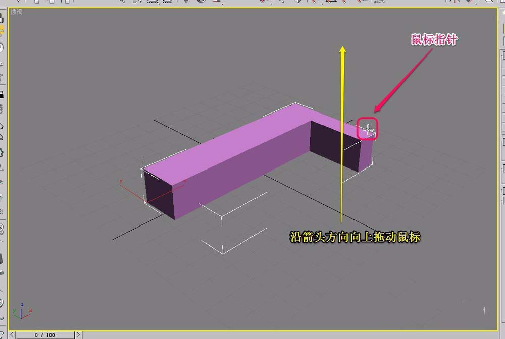 3Ds MAX创建LExt扩展基本体的图文教程