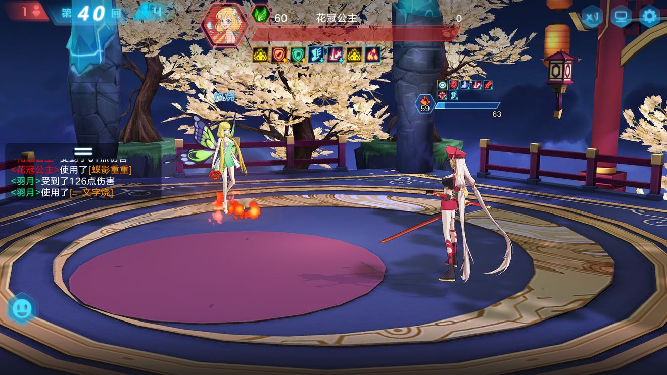 奥拉星手游花冠狮突破无氪打法攻略