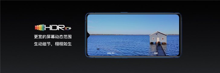 realme X2 Pro使用上三星Super AMOLED屏