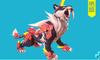 我的起源绝版皮肤雷牙虎获取方法攻略