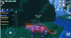 我的起源拍卖行位置与解锁等级攻略