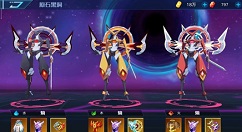 奥拉星手游捣蛋南瓜钥匙线索挑战攻略