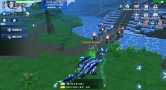 我的起源你们都是我的翅膀称号攻略