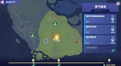 我的起源文明等级2解锁方法解析