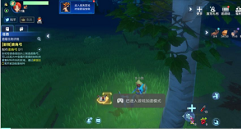 我的起源激活码船票获取与查看攻略