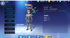 我的起源心悦勇士称号获取方法攻略