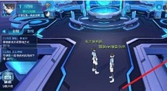 奥拉星手游青龙邀请码输入位置与填写攻略