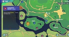 我的起源技巧试炼与魔眼背饰获取详解