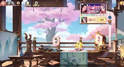 狐妖小红娘手游免费姻缘豆获取与十连抽攻略