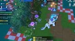 我的起源斑马公园位置相关攻略