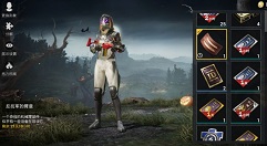 和平精英钛合金机械手臂无法兑换详解