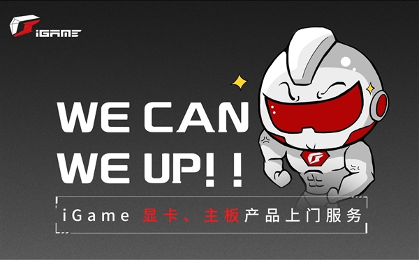 双11来了 大牌显卡“史低价”秒杀