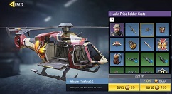 使命召唤手游普莱斯队长与141皮肤一览