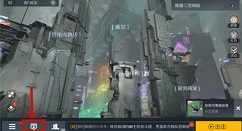 第二银河军团系统与捐献建设玩法解析